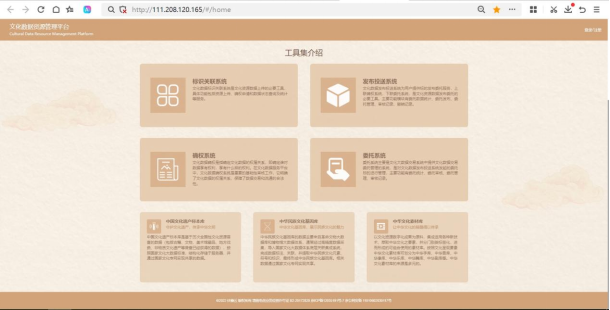 江蘇省入選2025年“全國智慧廣電網絡新服務”典型案例數量居全國第一
